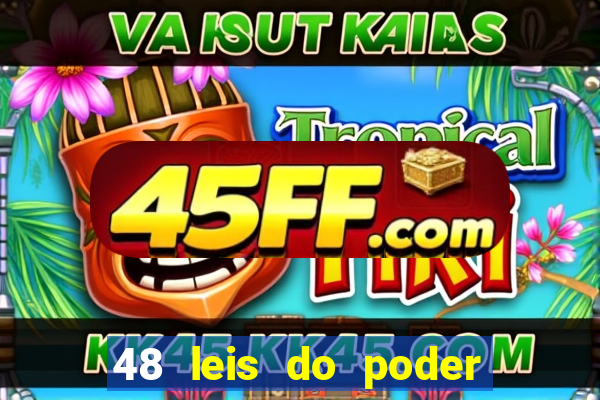 48 leis do poder pdf gratis